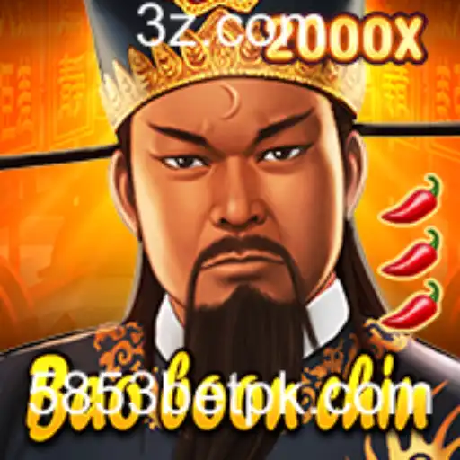 5853 bet Casino App